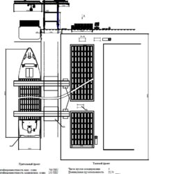 Определение оптимальных кинематических параметров грузоподъемных машин, специализированных для контейнеров