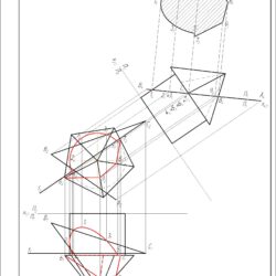 Проекция линии пересечения геометрического тела и плоскости