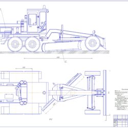 Расчёт основных параметров Автогрейдера ДЗ-98