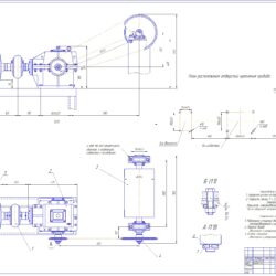 Расчет и проектирование привода ленточного конвейера
