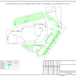 Исполнительная план-схема озеленения двора жилого многоэтажного дома