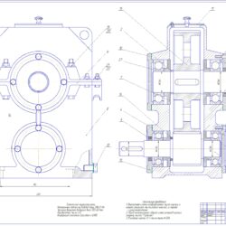 Расчет и проектирование привода подвесного конвейера