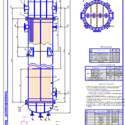 Расчет и проектирование вертикального теплообменного аппарата