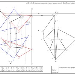 Построение линии пересечения треугольников, Нахождениена натуральное величины