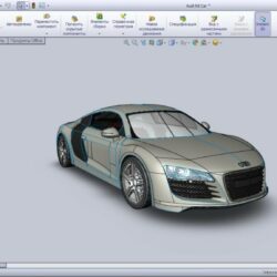 3D Модель Audi R8. Урок построения автомобиля в 3D