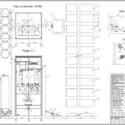 Проектирование бетоносмесительного отделения для производства панелей перегородок из таумалита