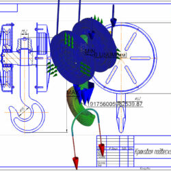 Расчет элементов конструкции крюковой подвески с использованием АРМ FEM Прочностной анализ САПР Компас