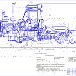 Сборочный чертеж трактора Т-150К