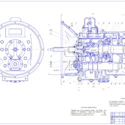 Тягово-динамический расчёт автомобиля с разработкой коробки передач (КрАЗ-250)