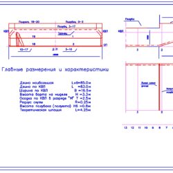 Теоретический чертеж корпуса баржи-площадки проекта №16801