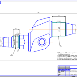 «Разработка участка по восстановлению детали «коленчатая ось трактора ДТ-75»