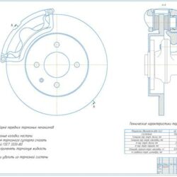 схема тормозной системы на фольксваген пассат б3 | Дзен