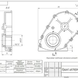 Разработка технологического процесс восстановления геометрических параметров крышки шестерен автомобиля ГАЗ-24