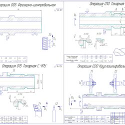 Разработка технологического процесса механической обработки на деталь «Втулка» 1201.00.023