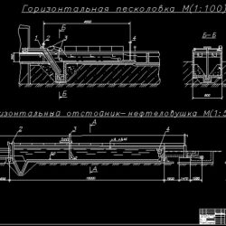 Проект очистных сооружений сточных вод на ООО «ПСО Теплит» производительностью 380 000 м3 газозолобетонных изделий в год