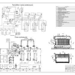 Производственно-отопительная котельная с паровыми котлами ДЕ 10-14