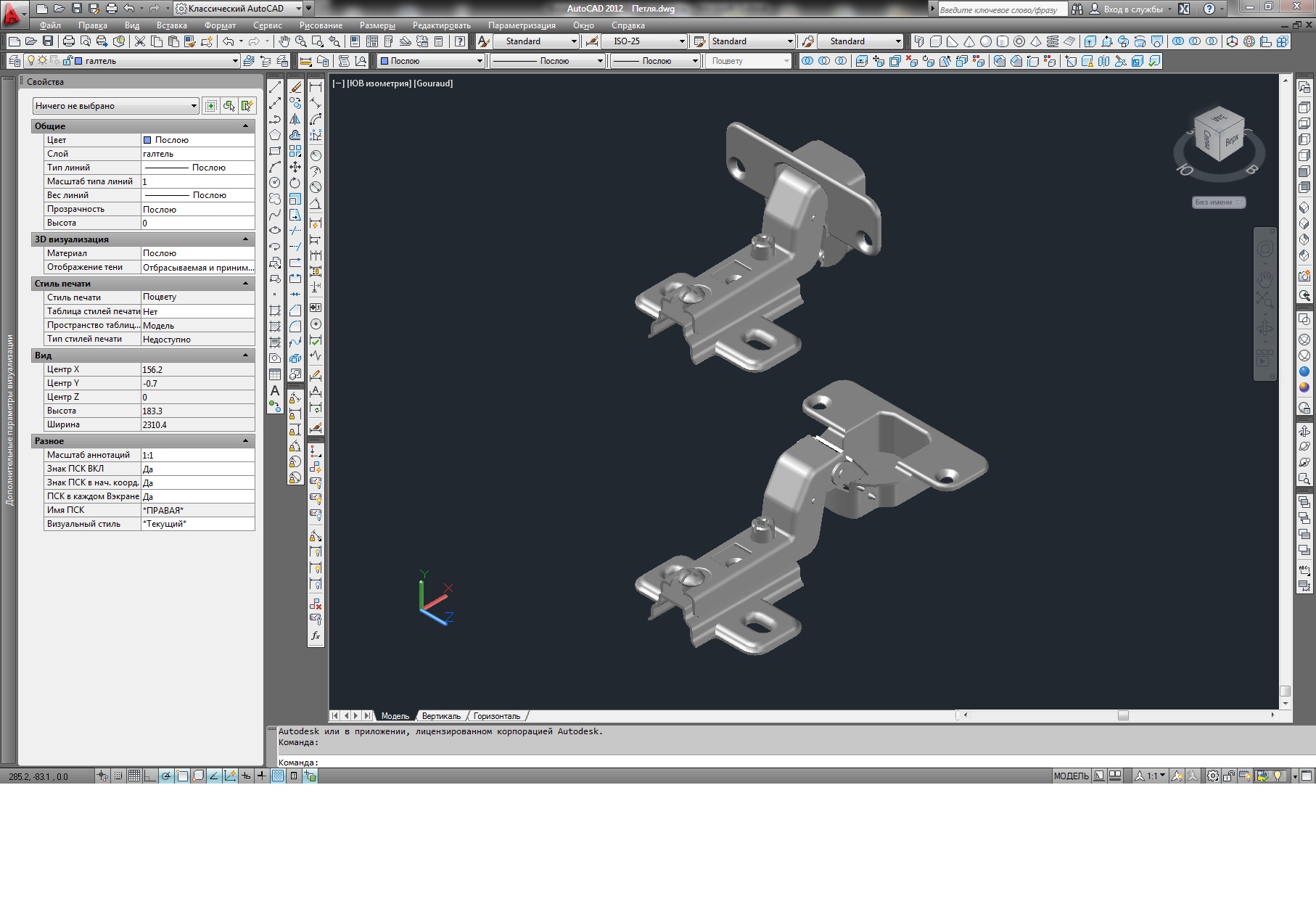 Модели мебели для автокада 3d