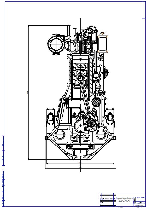 6nvd48a 2u чертеж