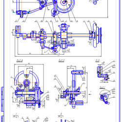 Механизм отклонения иглы швейной машины 75А класса ПМЗ