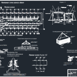 Технологическая карта на монтаж каркаса промышленного здания (пролёты 18 и 12 м, шаг колонн 6 м,)