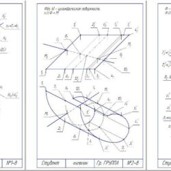 Начертательная геометрия (задачи 1-3, вариант 8)