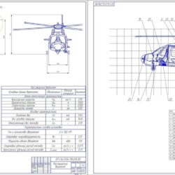 Расчет основных параметров и разработка компоновки вертолета