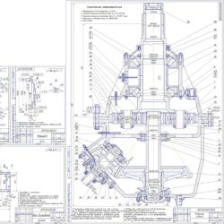 Проектирование главного редуктора вертолёта - Тяга несущего винта 35 кН