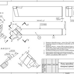 Расчёт и проектирование режущего инструмента (токарный проходной резец, сверло, комплект ручных метчиков)