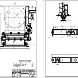 Проектирование установки горизонтального (32,2м) и вертикального(4,312м) винтовых конвейеров производительностью 20т/ч