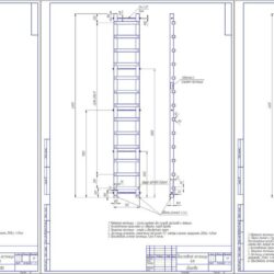 Лестницы приставные 2м, 3м, 4м, 4м со вставными ступенями, 4м со вставными ступенями + кривые тетивы