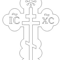 Крест IC XC