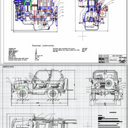 Конструирование двигателя автомобиль УАЗ-3150 (Шалун)