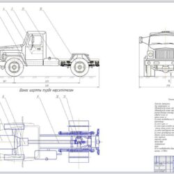 Проектирование грузового автомобиля ЗИЛ-442160