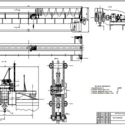 Проектирование мостового крана г/п 32т