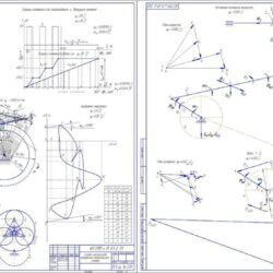Проектирование образца технологического оборудования для строгания поверхностей деталей (Размеры заготовки (обрабатываемые размеры (длина lд-0,5 [м],  ширина h-0.18  [м], прочие а - 0.25[м] )