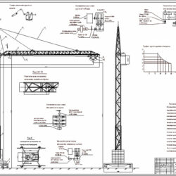Расчет и проектирование башенного крана G=12т