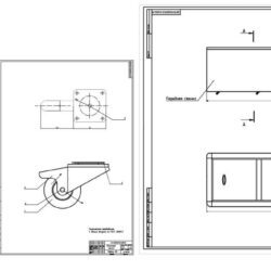 «Разработка и проектирование конструкции холодильной лари»