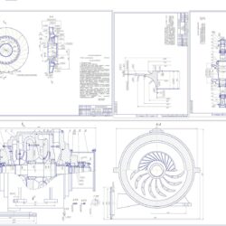 Расчёт и проектирование центробежного компрессора