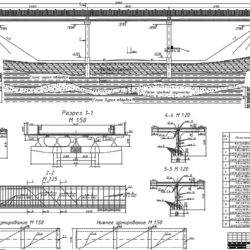 Проектирование и расчёт элементов балочного ЖБ пролётного строения автодорожного моста
