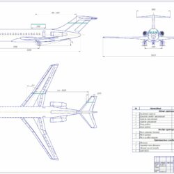 Проектирование среднемагистрального пассажирского самолета 100 человек