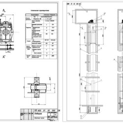 Проектирование пассажирского подъемника пп-400