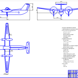 Проектирование среднемагистрального пассажирского самолета на 80 чел