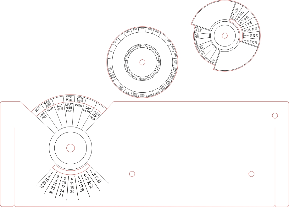 Чертеж вечный календарь из фанеры
