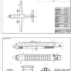 Проект пассажирского среднемагистрального самолета» (прототип АН-140)