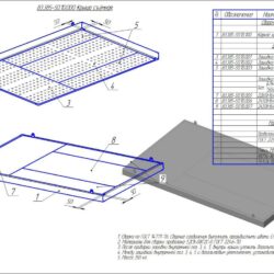 Крыша съёмная (КД + 3Д модель)