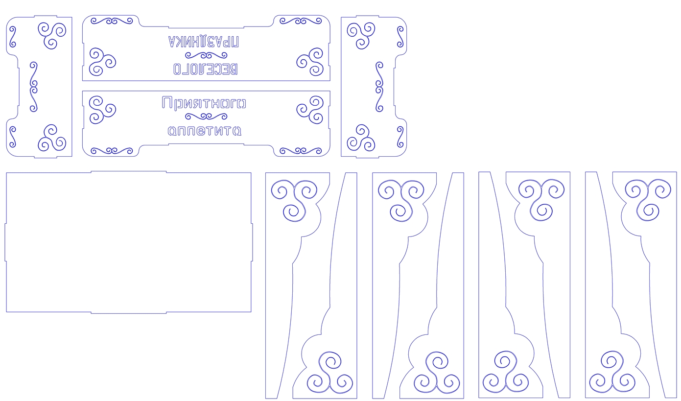 Чертежи в формате dxf