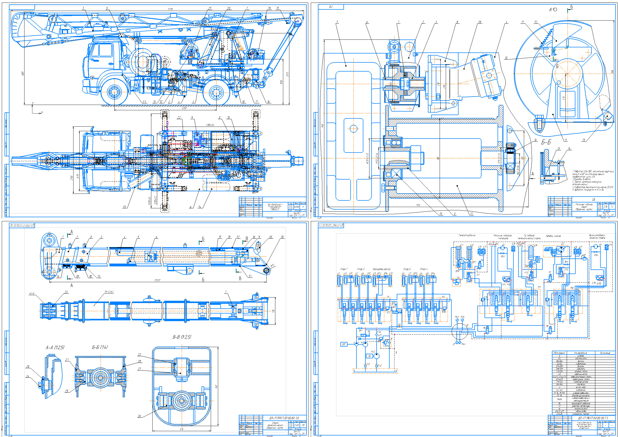 Dwg строительные машины