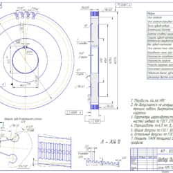 Расчёт геометрических и конструктивных параметров шевера