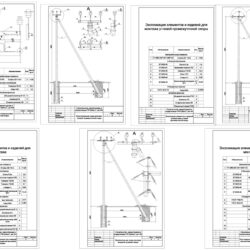 Угловые и промежуточные опоры 10кВ ВЛЗ на стойках СВ-110-5