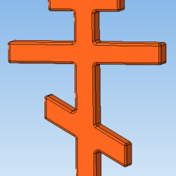 Крест восьмиконечный православный (3D, 2D)